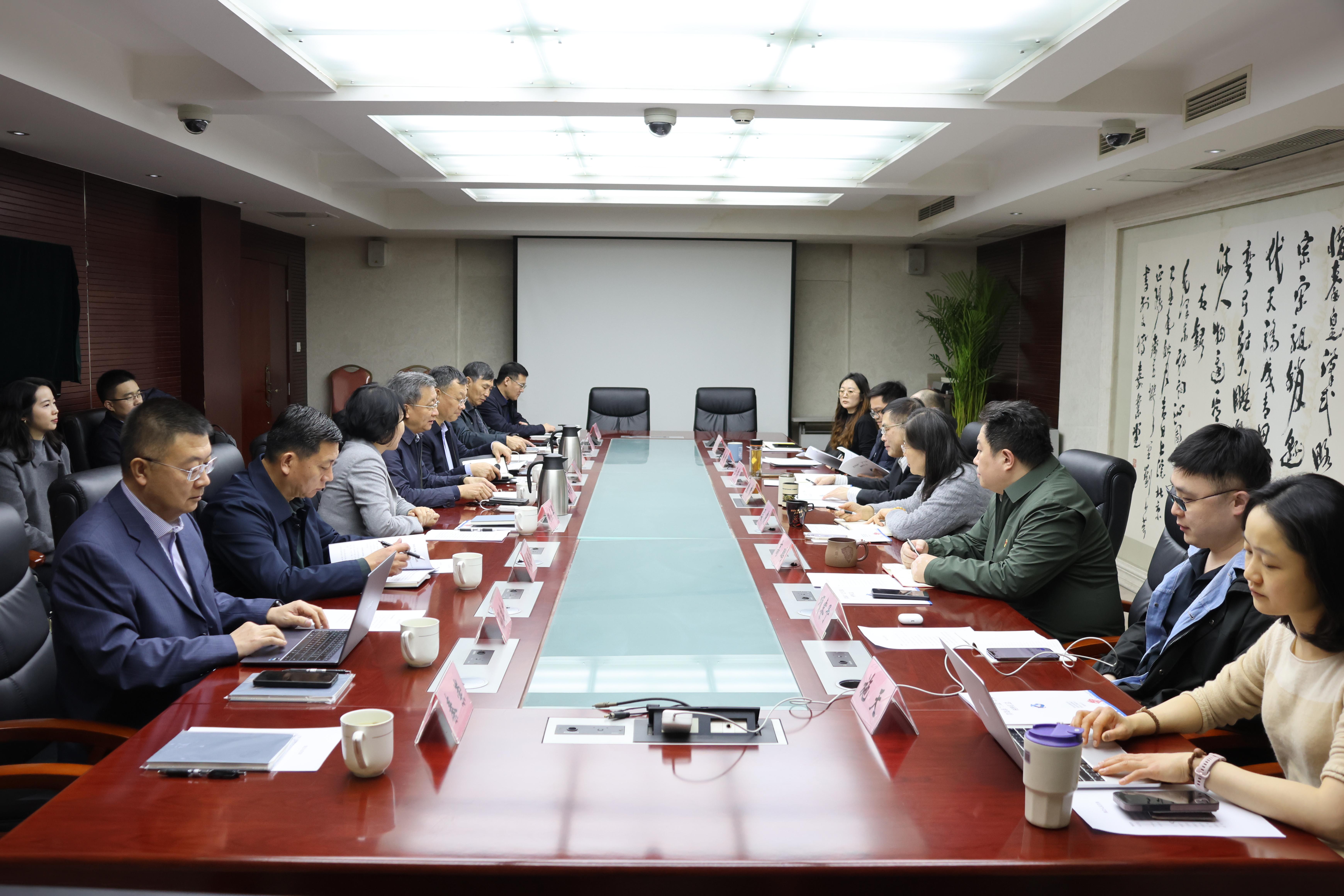 中國工經(jīng)聯(lián)座談.jpg 中國工經(jīng)聯(lián)座談.jpg